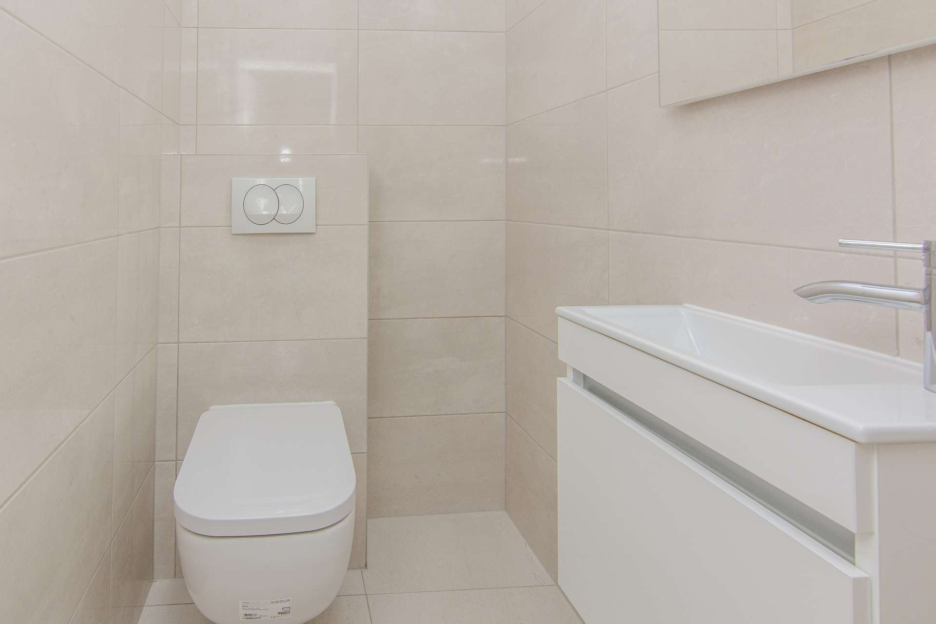 Apartment Brcina